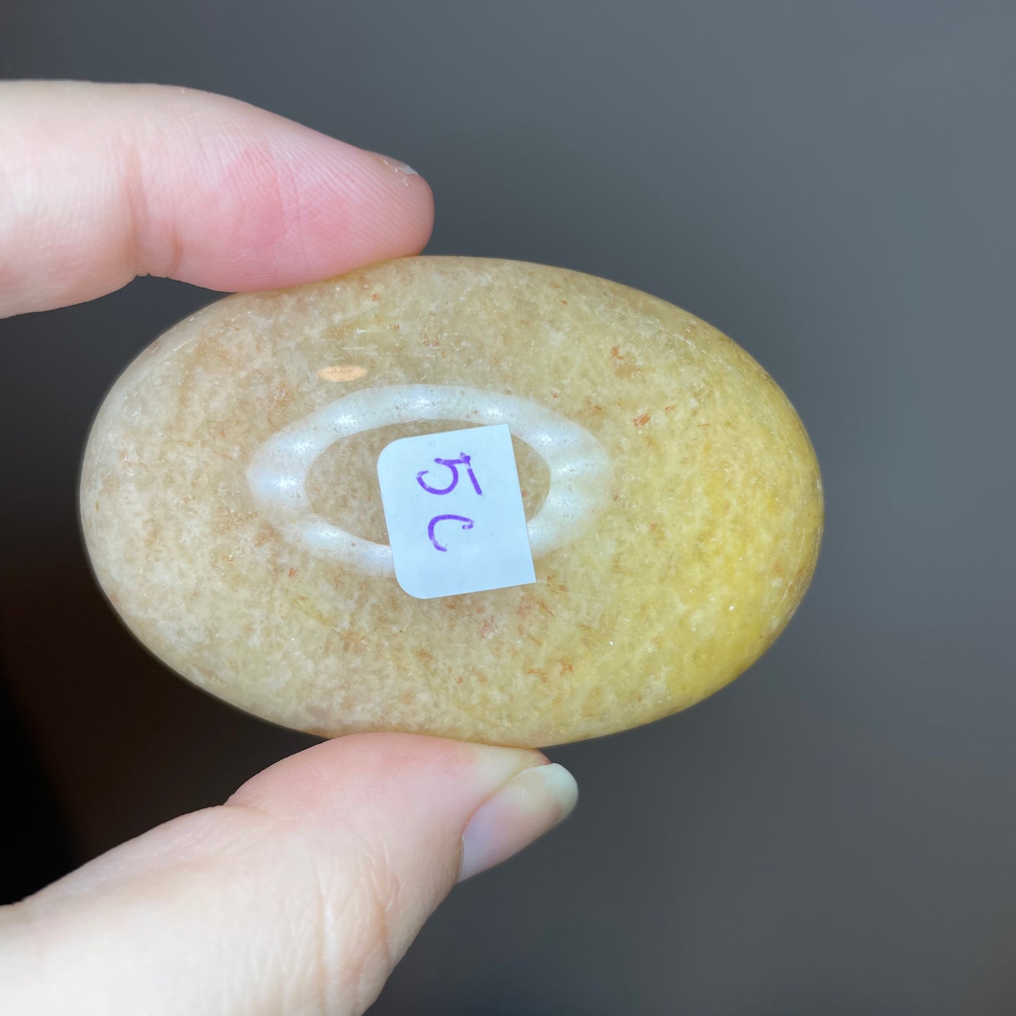 Peach Aventurine Palm Stones