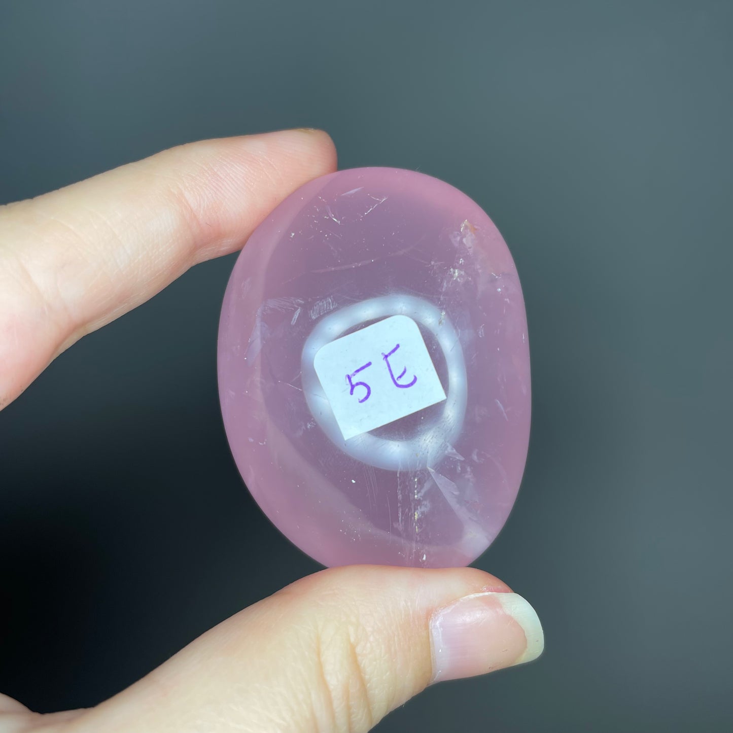 Rose Quartz Palm Stones